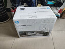 惠普（HP）M232dw 家用激光打印机 自动双面无线学生家用一体机 高速高效（低成本 体积小） 实拍图