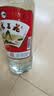 桂林三花酒  米香型 玻瓶 38度 480ml*12瓶 整箱装 口粮低度配制酒 实拍图