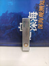 sakose凡士林润唇膏2.8g 四季保湿防干裂脱皮起皮滋润补水唇膜淡化唇纹 实拍图
