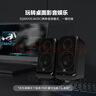 JBL PS3500  无线蓝牙音箱台式桌面电脑音响多媒体电视家用笔记本音箱低音炮环绕PS3300升级版 礼物 75周年典藏款 EQ风潮音染 黑色 实拍图
