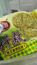 思朗纤麸 饼干零食 粗粮饼干黑芝麻消化饼干早餐饼干1020g 独立包装 实拍图