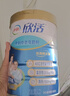 伊利中老年富硒高钙奶粉 中老年奶粉 礼品礼盒 高蛋白 700g*2 实拍图