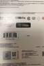 闪迪（SanDisk）64GB TF（MicroSD）4K内存卡 行车记录仪 监控摄像头专用 循环录制5,000小时 高耐用存储卡 实拍图