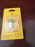 爱国者（aigo）64GB Type-C USB3.2 双接口U盘 U358 银色 金属迷你款 直连手机电脑两用优盘 学生小巧可爱 实拍图