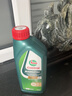 嘉实多（Castrol）磁护智E版 全合成机油 5W-40 SP A3/B4 1L 汽车保养 京东养车自营 实拍图