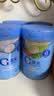 嘉宝（GERBER）混合蔬菜营养谷物高铁米粉宝宝辅食米糊250g新老包装随机发货 实拍图