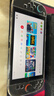绿联适用Switch2保护壳NS2收纳盒透明全包套适用任天堂switch2游戏机分体式硬壳防摔二代周边配件 实拍图