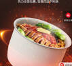 苏泊尔（SUPOR）一人食迷你电压力锅2.5L 开盖火锅宝宝粥SY-25FC8027电饭煲1-3人上盖批次随机发货 实拍图