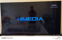 海美迪Q5六代8K高清播放机家庭影院电视大屏观影永久看 电视盒子 智能网络机顶盒蓝光硬盘安卓云盘播放器 实拍图