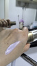 欧莱雅防晒霜40ml美颜柔紫美白户外隔离霜护肤品生日礼物 实拍图