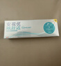 强生隐形眼镜日抛进口硅水凝胶水润保湿高透氧欧舒适5片装*4 600度 实拍图