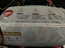 好奇（Huggies）金装小黑洞拉拉裤XXL74(15kg以上)尿不湿【速干不易红】 实拍图