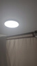 四季沐歌（MICOE）全光谱护眼卧室吸顶灯现代简约led超薄中山灯具房间主灯皓白系列 实拍图