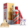 茅台飞天 53%vol  500ml 贵州茅台酒（带杯）【需预约购买】 实拍图
