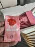 宏香记 蜜汁金钱脯528g盒装小袋独立装猪肉干纯肉礼盒礼包肉脯炙烤香肉 实拍图