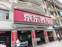 采埃孚（ZF）CVT无级变速箱油/波箱油奥迪A4L A5 A6L A7 C7奔驰斯巴鲁 1L 实拍图