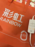 彩虹【高温断电】单人除菌除螨小型宿舍无纺布电热毯电褥子1.5*0.7米 实拍图