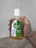 滴露（Dettol）消毒液250ml 衣物消毒水家居环境地板消毒 衣物除菌剂 灭活HPV16 实拍图
