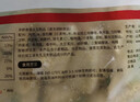 凤祥食品 孜然黄金鸡柳950g 约47个 带签三角鸡柳半成品预制菜 实拍图