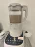 九阳（Joyoung）破壁机可拆洗家用全自动榨汁豆浆机降噪高温清洗1.75L五谷杂粮3-5人除菌P660 国家补贴 实拍图