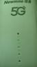 纽曼5G无线路由器随身WiFi6移动免插卡cpe多网通千兆双频车载便携式高速上网卡全国通用流量2026款 实拍图