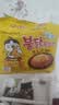 三养（SAMYANG）火鸡面三养芝士火鸡面方便面700g(140g*5)早餐泡面拌面宵夜速食 实拍图