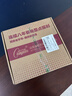 康巴丝（Compas）挂钟客厅 12英寸简约静音客厅石英钟表挂墙时钟 C2866 咖色30.5cm 实拍图