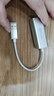 毕亚兹 USB3.0转有线网口 千兆网卡 RJ45网线接口转接头 免驱动转换器 适用笔记本电脑小米盒子外置网卡 实拍图
