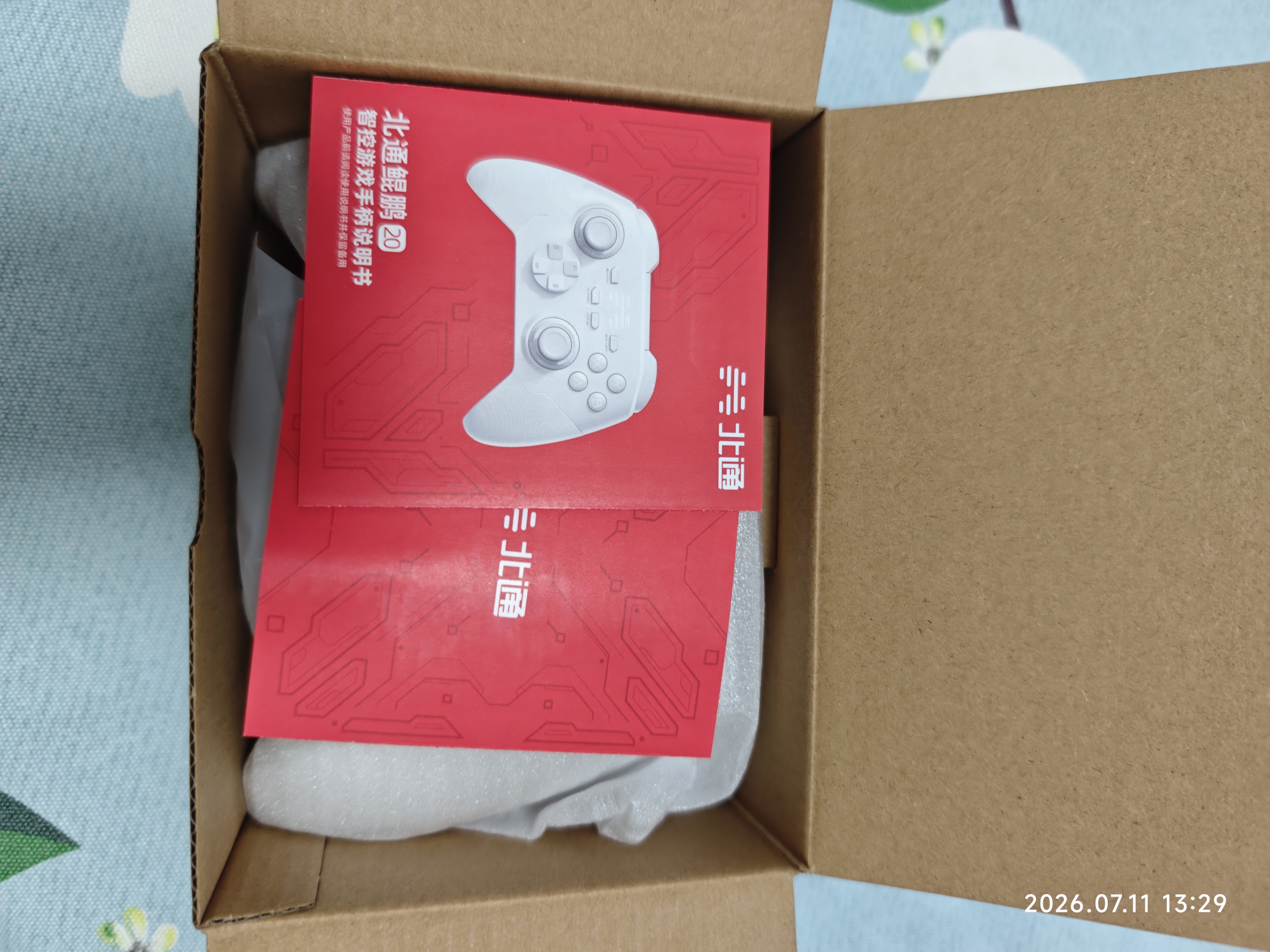 北通鲲鹏20游戏手柄AI智控双切扳机TMR震动无线蓝牙xbox类电脑PC手机steam电视NSswitch2 FIFA实况足球 实拍图
