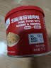英氏忆小口芝麻海苔猪肉松75g儿童拌饭料高蛋白肉酥送婴幼儿辅食 实拍图