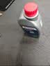 博世（BOSCH）DOT4 刹车油/制动液/离合器油 1L 通用型 一升装汽车养护套装 实拍图