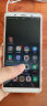 vivo X20 全面屏拍照手机 二手安卓手机 双摄游戏手机 王者吃鸡流畅 工作机 备用机 金色 4G+64G 全网通  8成新 实拍图
