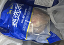 月盛斋内蒙草原羔羊半熟去骨羊头肉2斤 爆炒炖煮卤制食材生鲜羊肉 实拍图