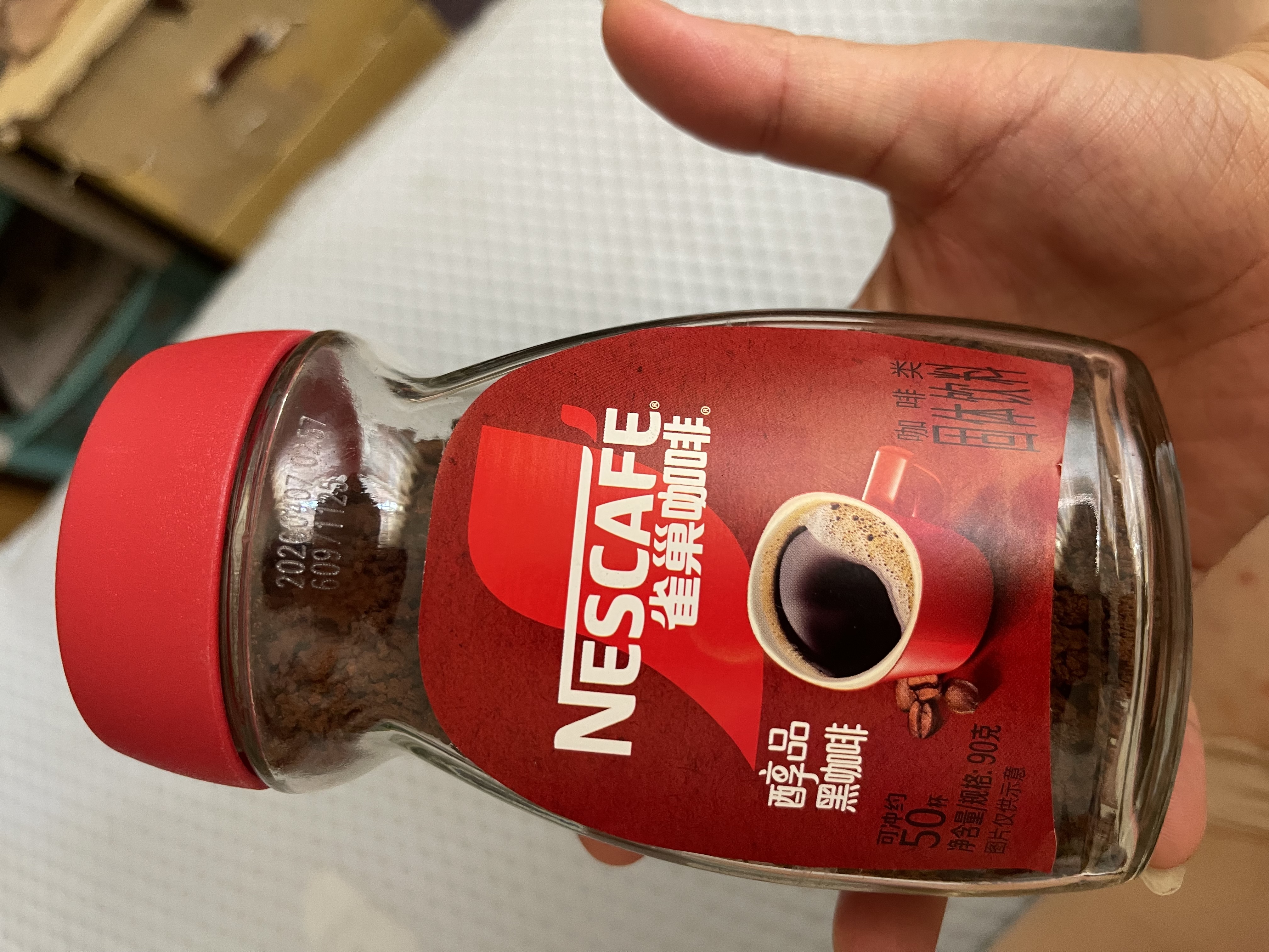 雀巢（Nestle）醇品速溶美式黑咖啡粉0糖0脂*健身燃减防困瓶装90g 实拍图
