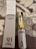 Aromat Herbs进口润唇膏3.3g 补水保湿滋润嘴唇防干裂脱皮改善干唇护肤品礼物 实拍图