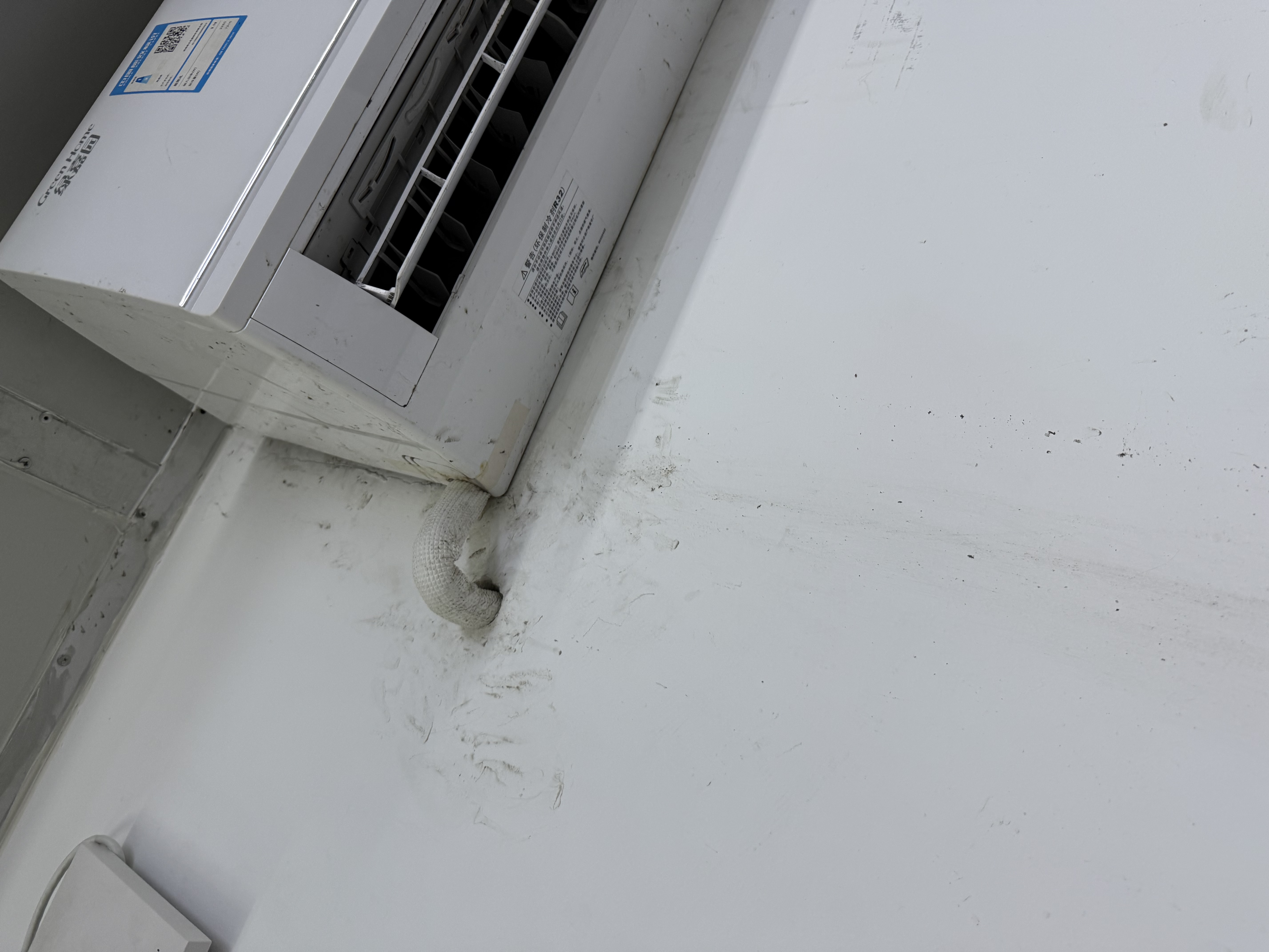 沐唯（muvi）空调排水管延长管防老化外机冷凝下出水滴水软管排水管2米 实拍图