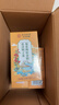 南京同仁堂菊花枸杞决明子金银花蒲公英去火清热解毒养肝护肝熬夜养生茶包叶 实拍图