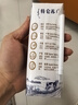 蒙牛特仑苏纯牛奶全脂灭菌乳利乐钻250ml*16盒*2箱 送礼优选 实拍图