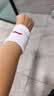 李宁护腕手腕护套男健身扭伤排球运动女款手腕带羽毛球篮球关节套白色 实拍图