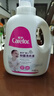 爱护（Carefor）婴儿抑菌洗衣液（升级款）新生儿0-3岁宝宝洗衣液2kg/瓶 实拍图