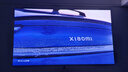 极米（XGIMI）Z6X Pro 三色激光旗舰版 1200CVIA 家用投影仪 轻薄智能投影机高清一体式云台2年质保国家补贴 实拍图