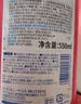 狮王艾宠宠物沐浴露柔和花香替换装550ml除臭除味抑菌狗狗沐浴露 实拍图