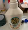 可悠然沐浴露大黄瓶550ml 美肌香氛滋润保湿 男女通用持久留香沐浴乳 实拍图