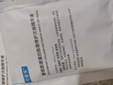 可复美胶原棒2.0 重组胶原蛋白肌御次抛5支/袋/盒 实拍图
