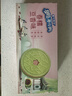 奥利奥（Oreo）春糯豆香味夹心饼干174G 春季限定 春游露营 休闲零食 早餐下午茶 实拍图