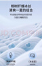 艾薇 冰丝席凉席夏季 宿舍凉席单人 两件套 幸运小熊 0.9米【可折叠】 实拍图