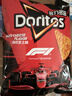 多力多滋（Doritos）玉米片劲浓芝士味140g 王者荣耀合作款（原包装/合作款随机发货） 实拍图