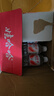 娃哈哈纯净水晶钻瓶550mL*24瓶 纸箱装整箱装 会议出行哇哈哈饮用水 实拍图