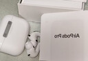 Apple/苹果【两年AppleCare+套装版】AirPods Pro (第三代)搭配 MagSafe 充电盒 (USB-C) 无线蓝牙耳机  实拍图