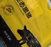 京东跑山猪黑猪里脊肉1.2斤 猪里脊炒菜食材（新老包装随机发货） 实拍图